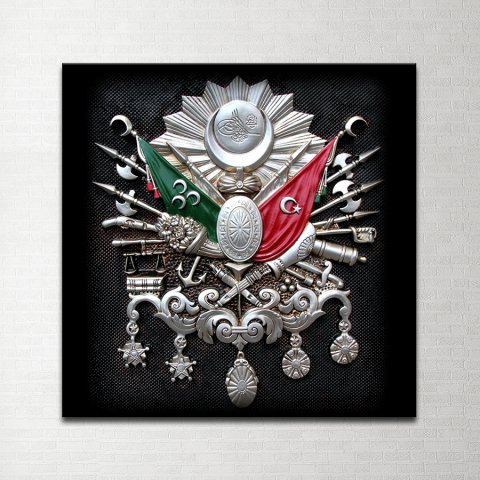 Osmanlı Devlet Arması Kanvas Tablo 60x60 Cm.