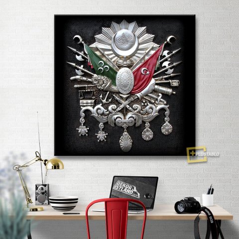 Osmanlı Devlet Arması Kanvas Tablo 60x60 Cm.
