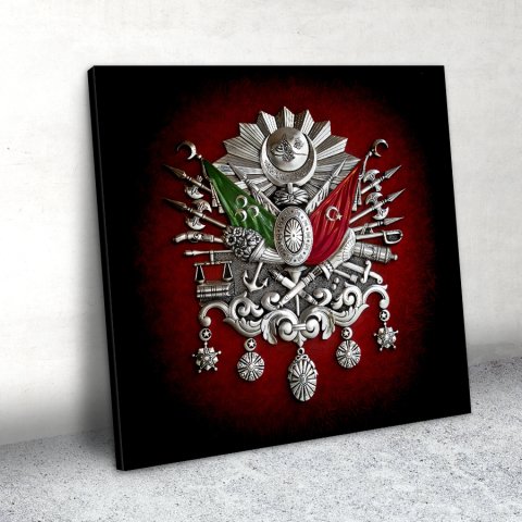 Osmanlı Devlet Arması Kanvas Tablo 50x50 Cm.