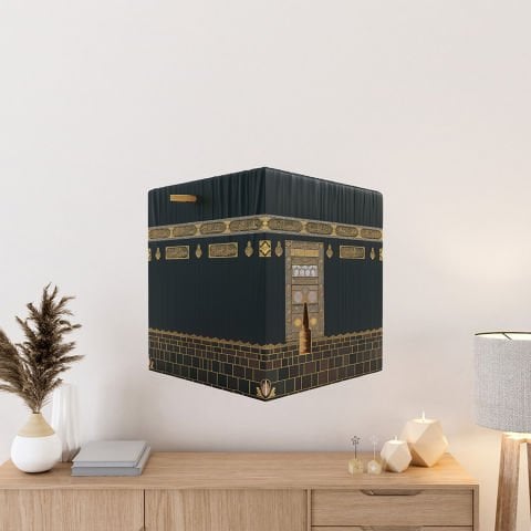 Kâbe Duvar Stickeri,  Dini Duvar Stickeri | 50x50cm