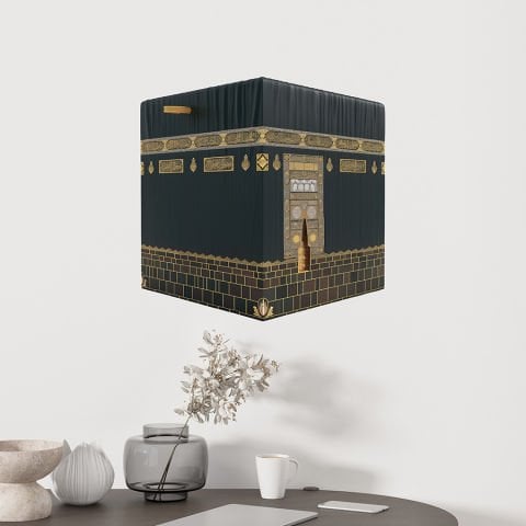 Kâbe Duvar Stickeri,  Dini Duvar Stickeri | 50x50cm