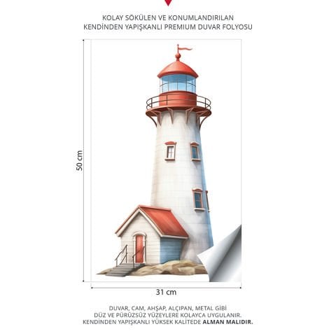Deniz Feneri Duvar Sticker, Çocuk Odası Duvar Stickeri | 35x50cm