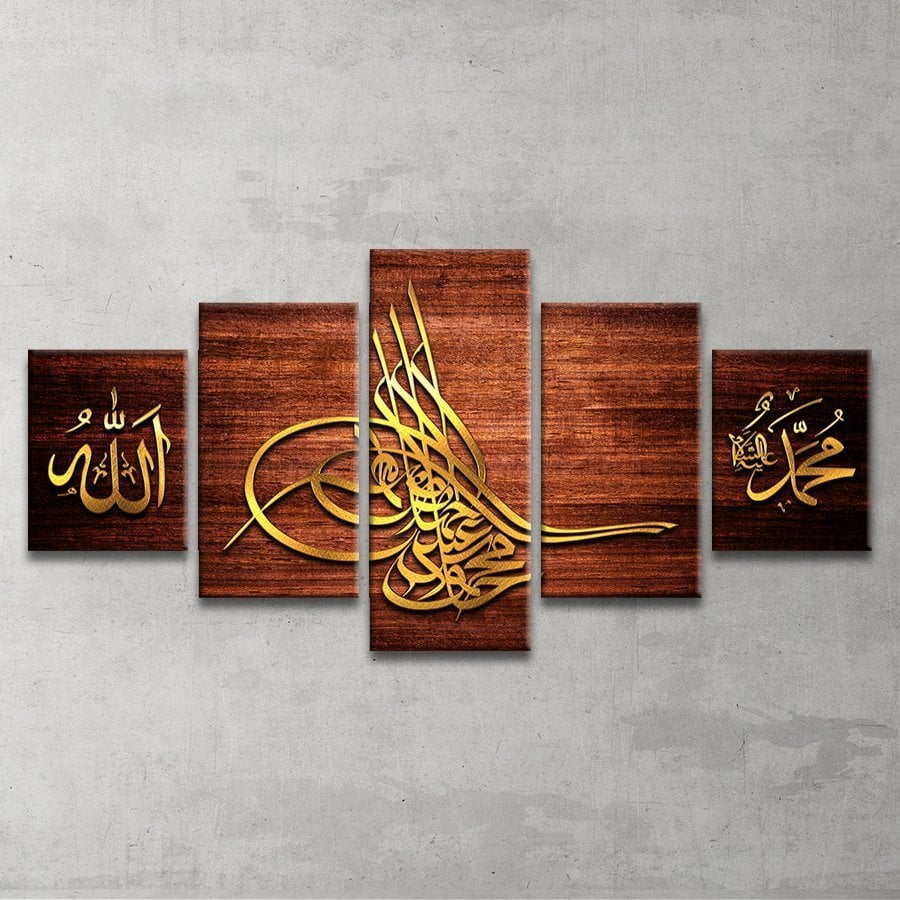 Allah, Hz. Muhammed ve Tuğra'lı Kanvas Tablo 60x100 Cm.
