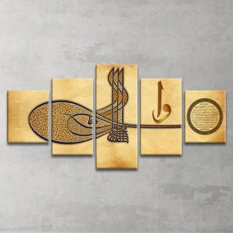 Elif Vav, Bereket Duası ve Tuğralı Kanvas tablo 75x150 Cm.