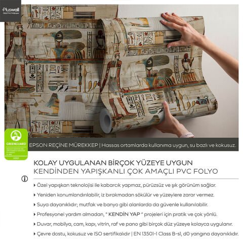 Antik Mısır Hiyeroglif Kendinden Yapışkanlı Duvar Kağıdı, Çalışma Odası Duvar Kağıdı